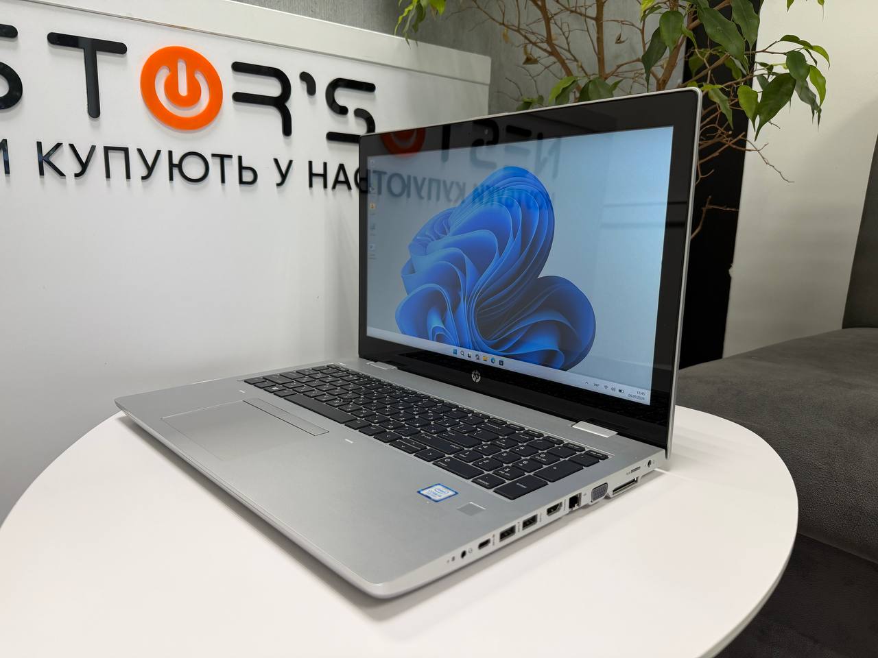 Сенсорний HP ProBook 650 G5