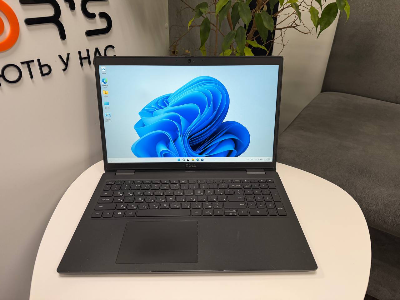 Dell Latitude 3520