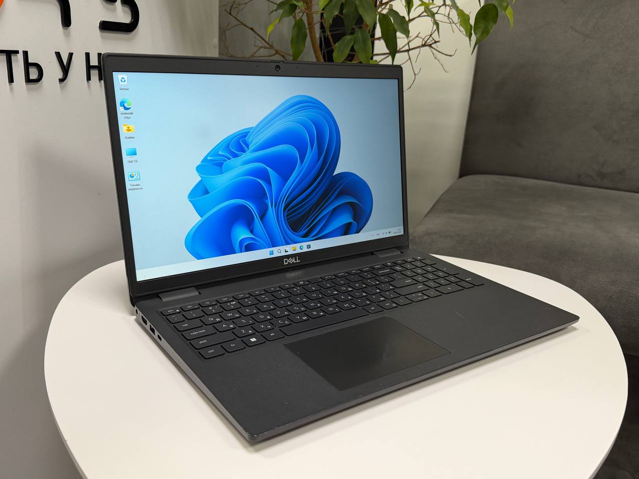 Dell Latitude 3520