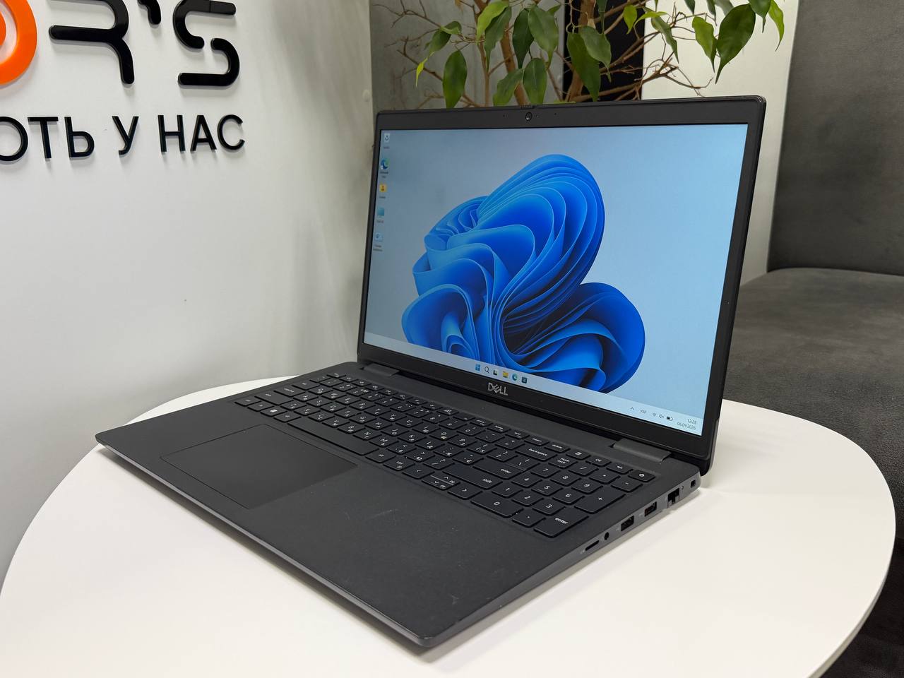Dell Latitude 3520