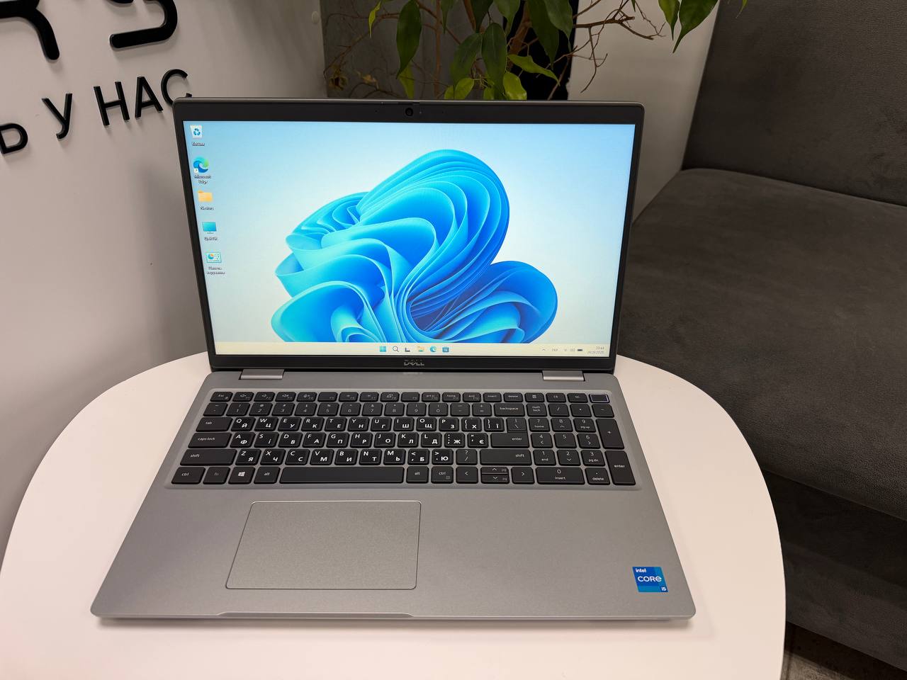 Dell Latitude 5521