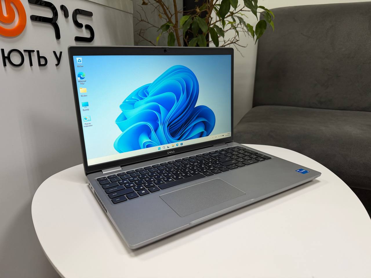 Dell Latitude 5521