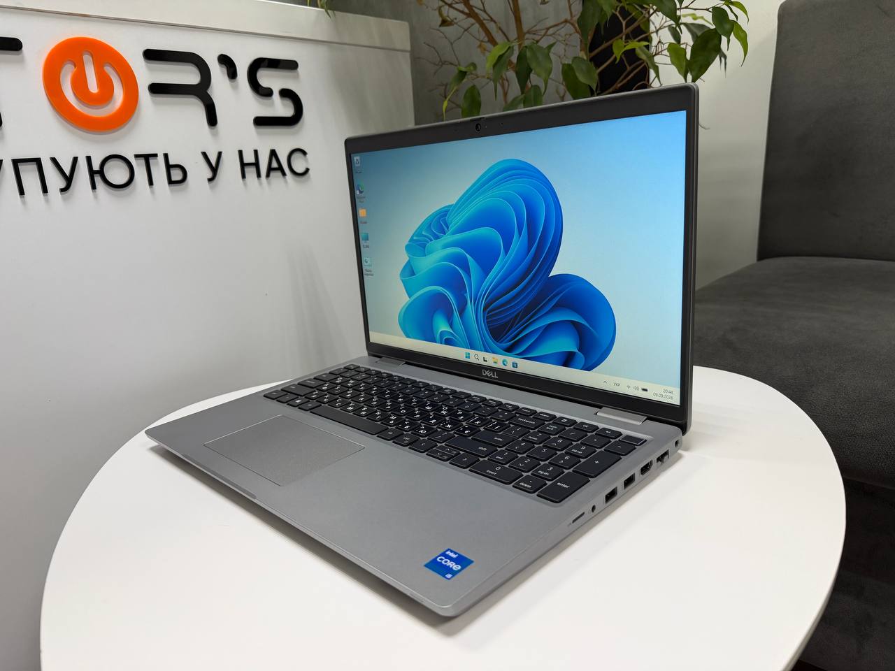 Dell Latitude 5521