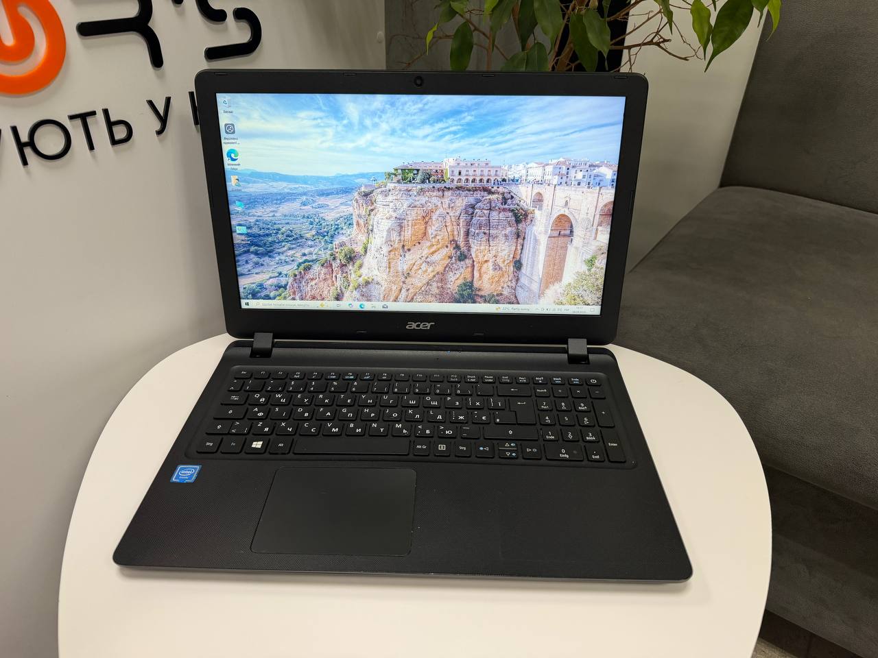 Acer Aspire ES1-533