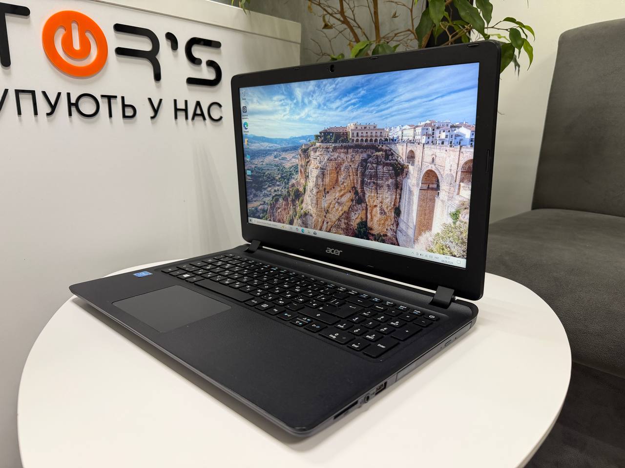 Acer Aspire ES1-533
