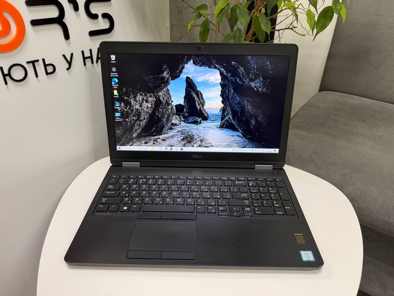 Dell Latitude E5570