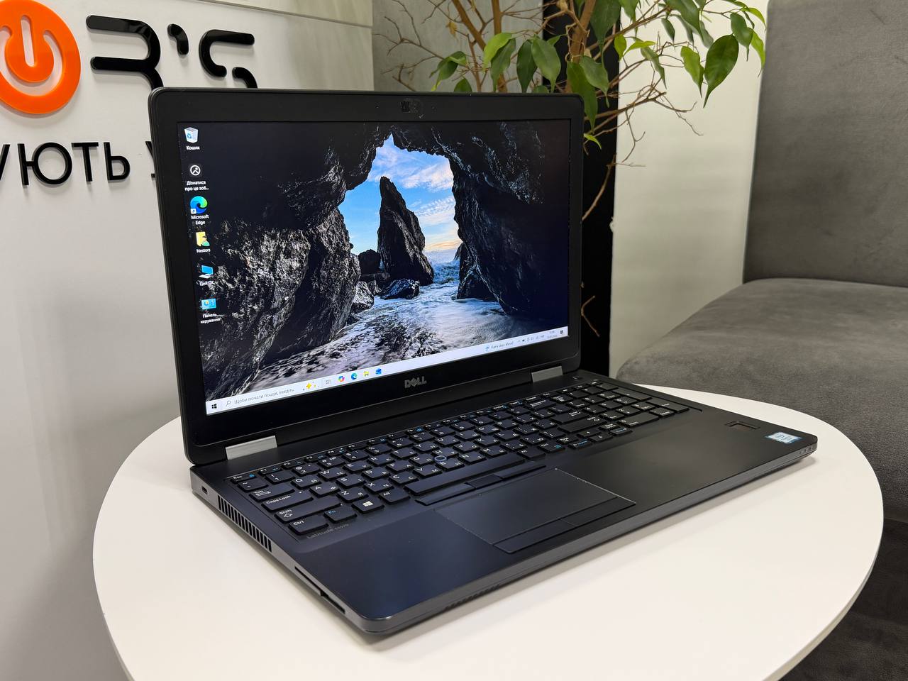 Dell Latitude E5570