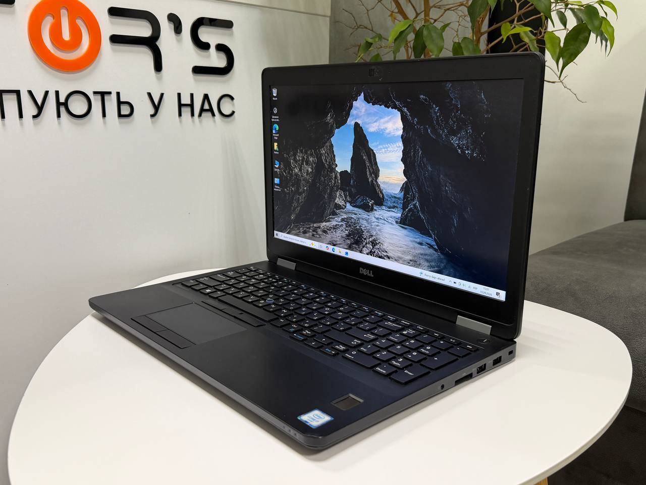 Dell Latitude E5570
