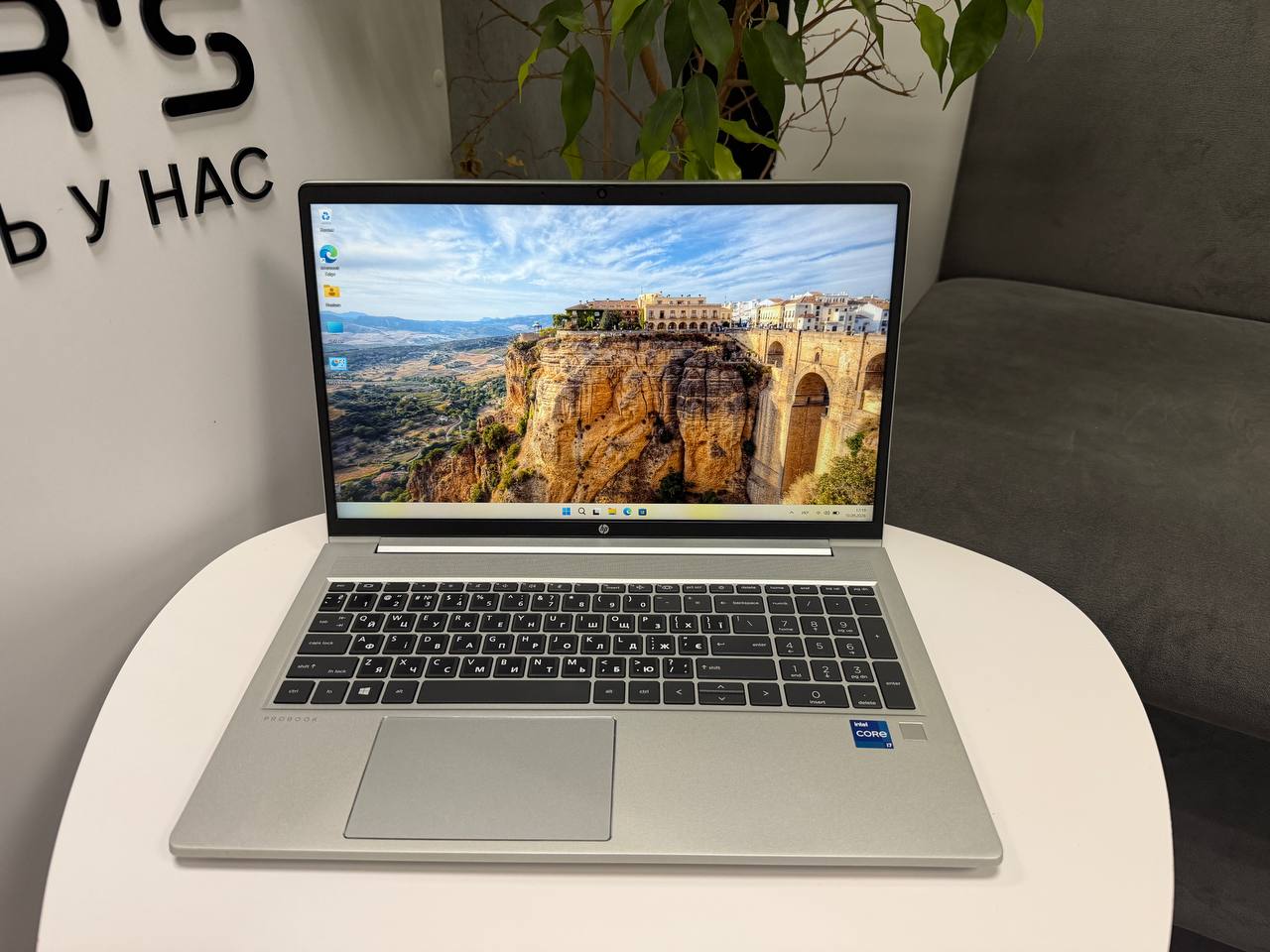 HP ProBook 650 G8
