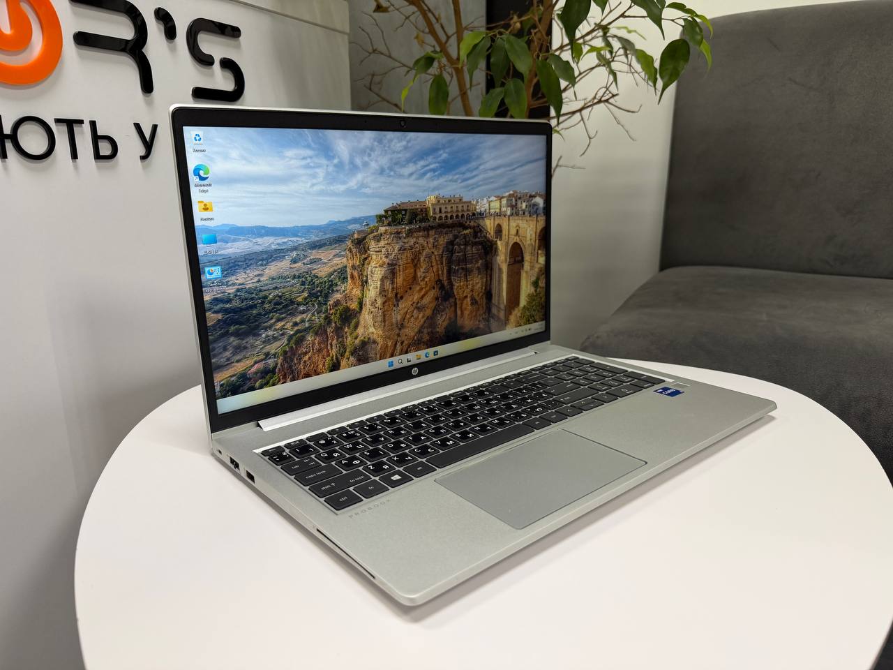 HP ProBook 650 G8