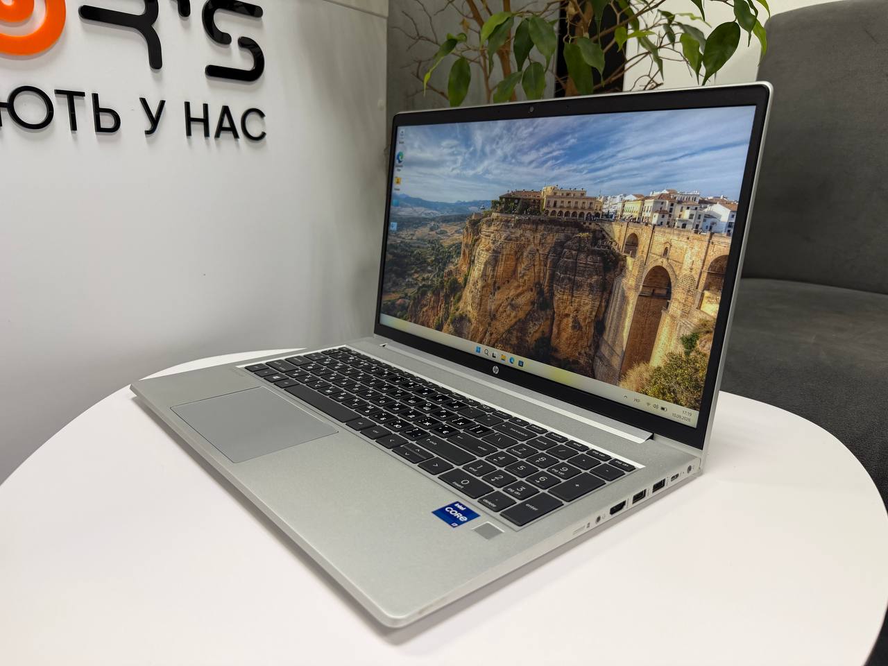 HP ProBook 650 G8
