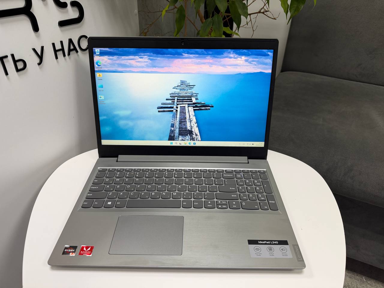 Lenovo IdeaPad L340-15API
