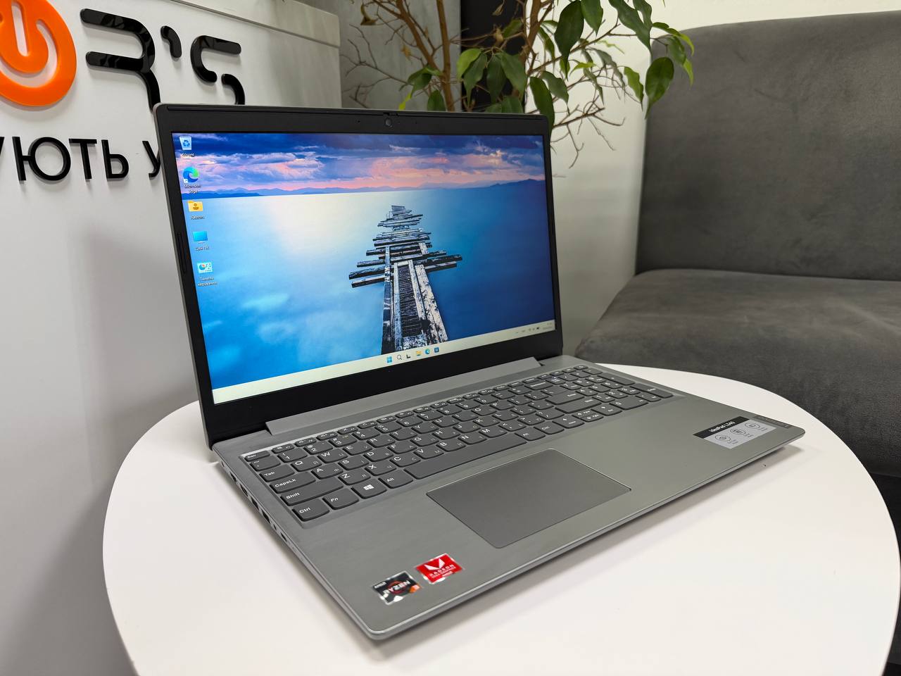 Lenovo IdeaPad L340-15API