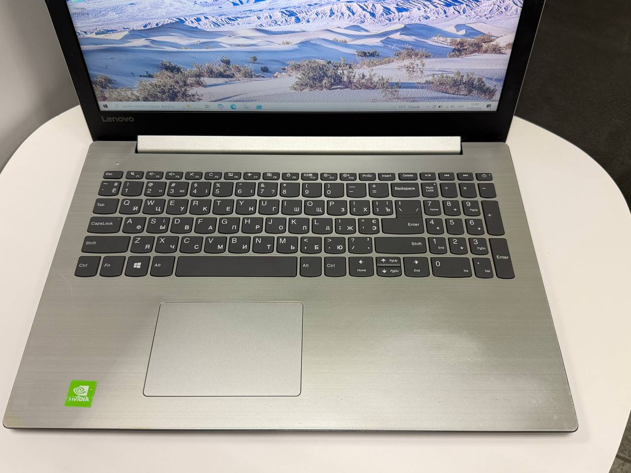 Lenovo IdeaPad 320-15IKB