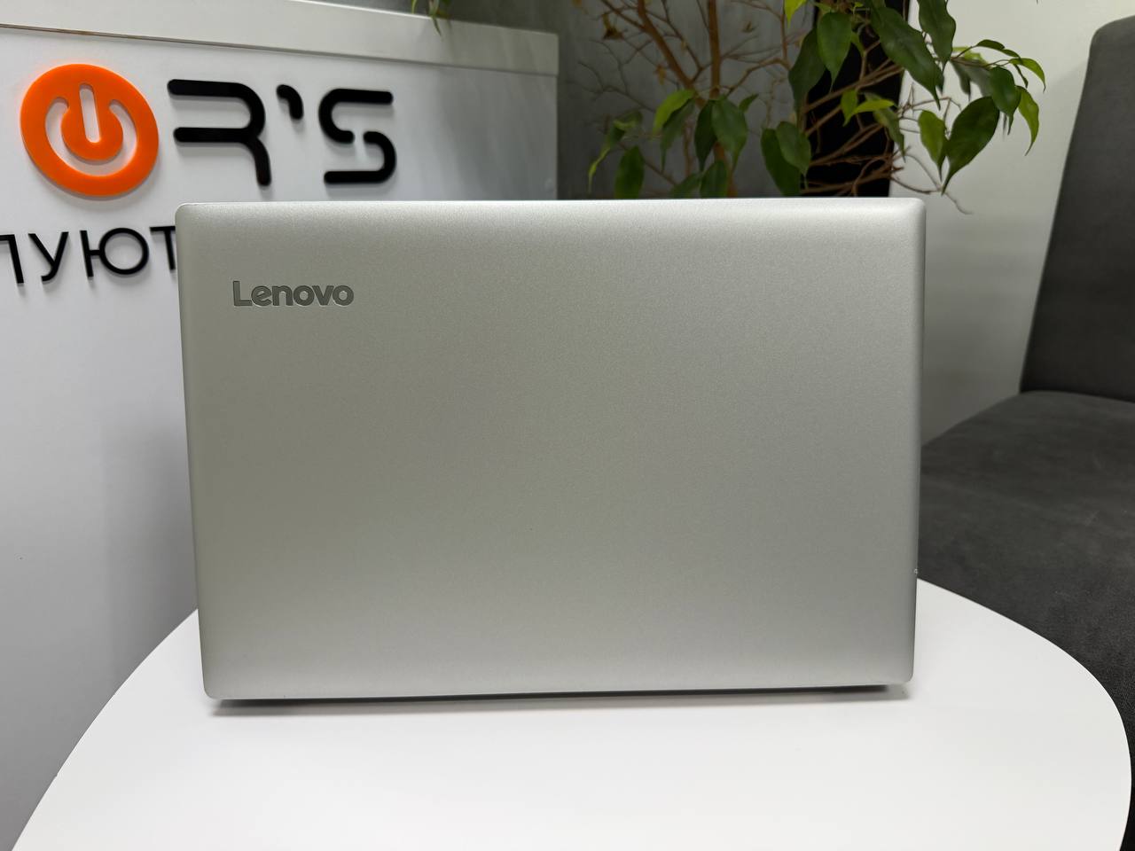 Lenovo IdeaPad 320-15IKB