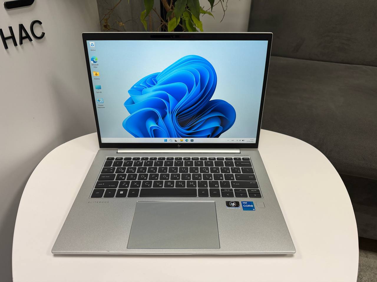 HP EliteBook 840 14 G9