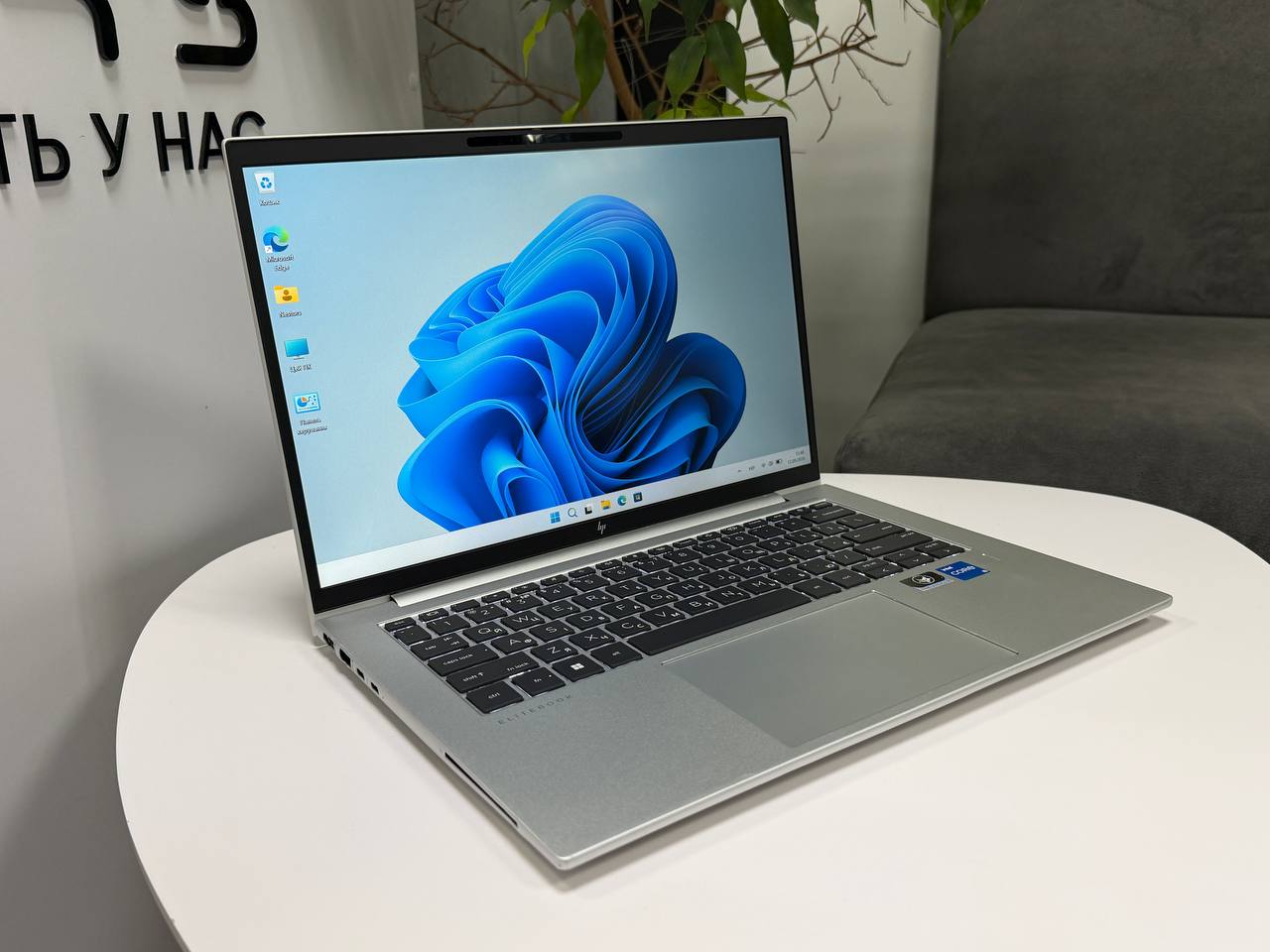 HP EliteBook 840 14 G9