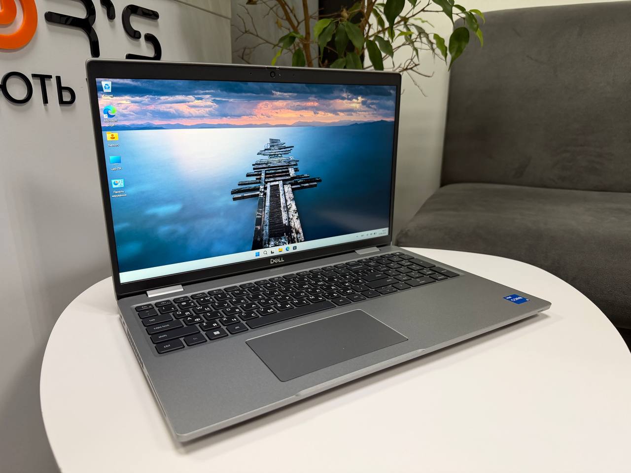 Dell Latitude 5530