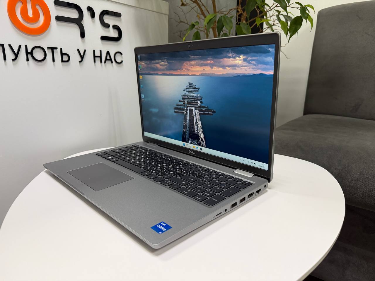 Dell Latitude 5530