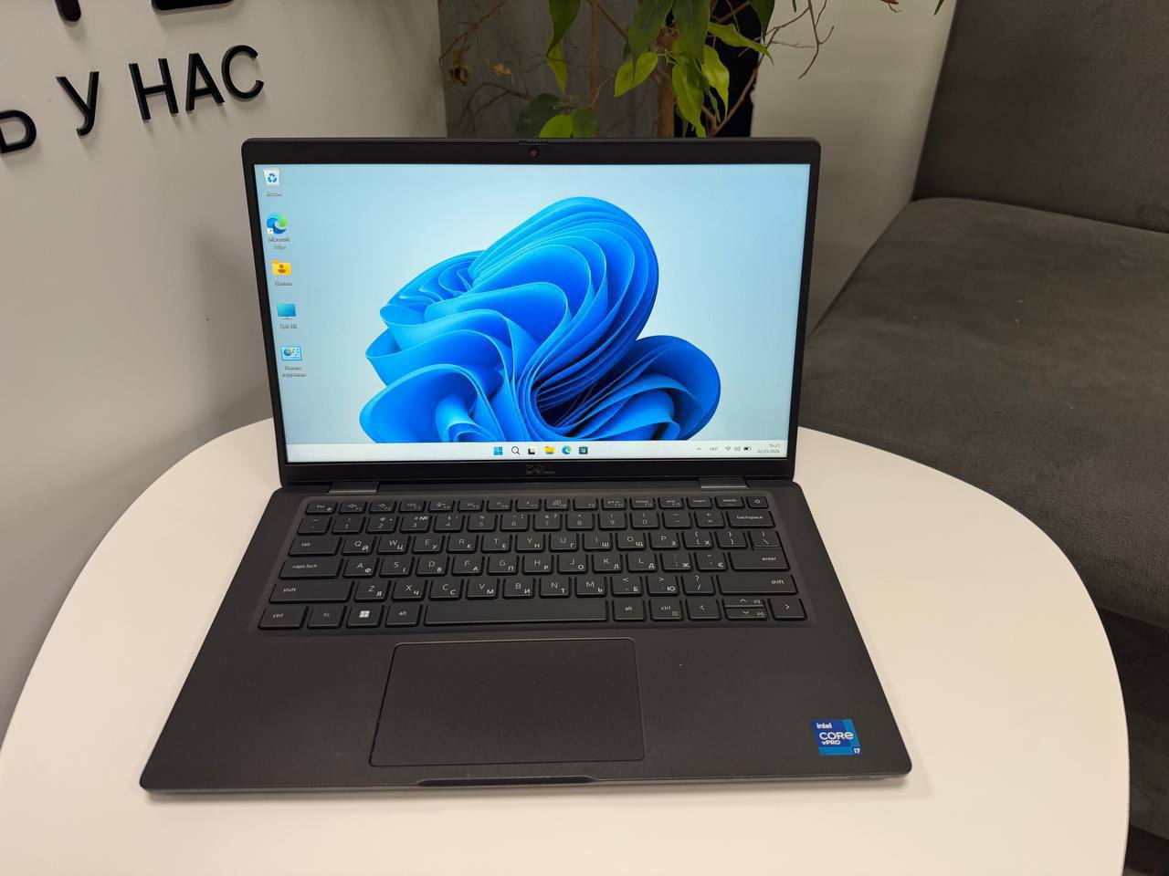 Dell Latitude 7320
