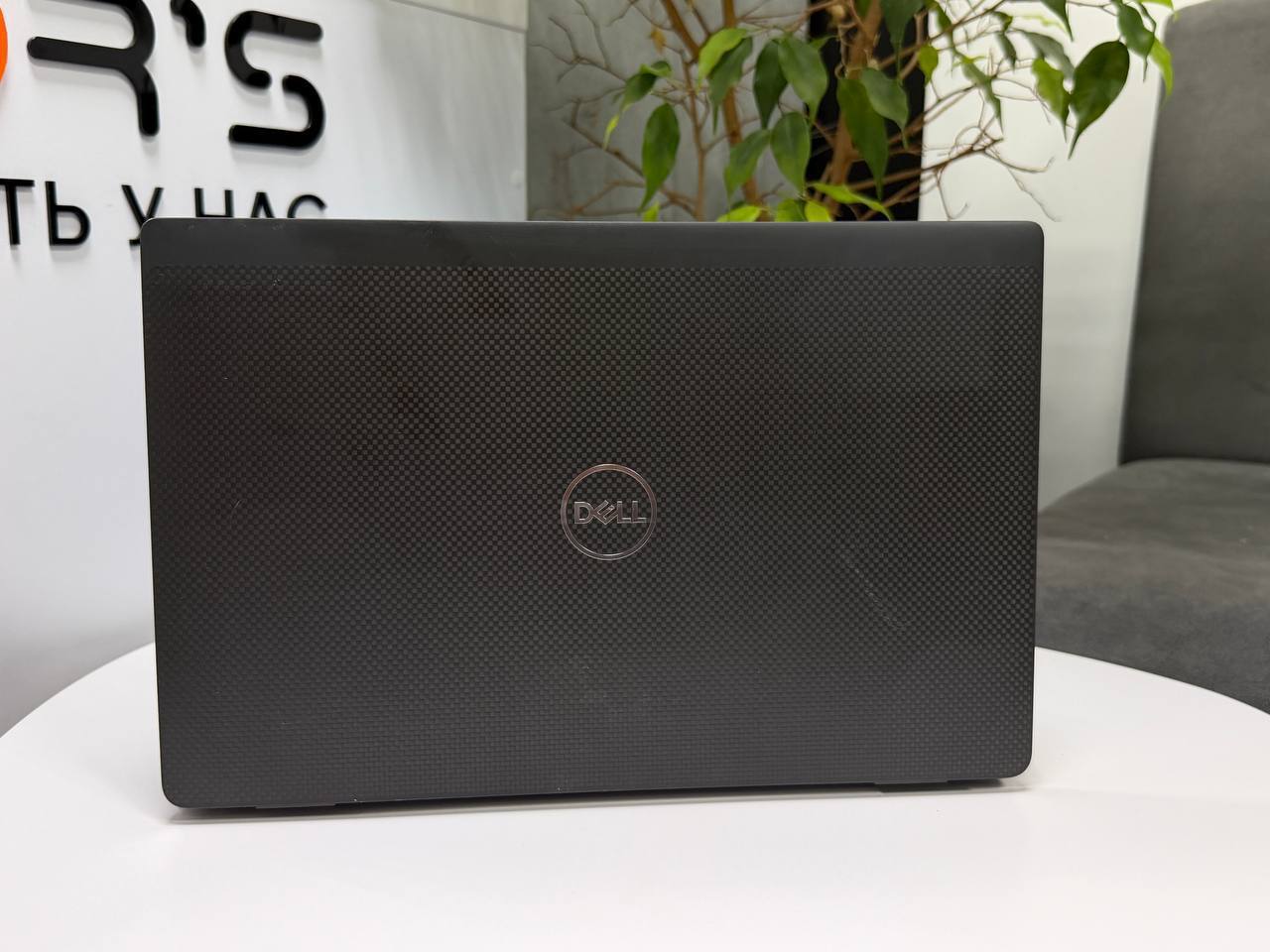 Dell Latitude 7320