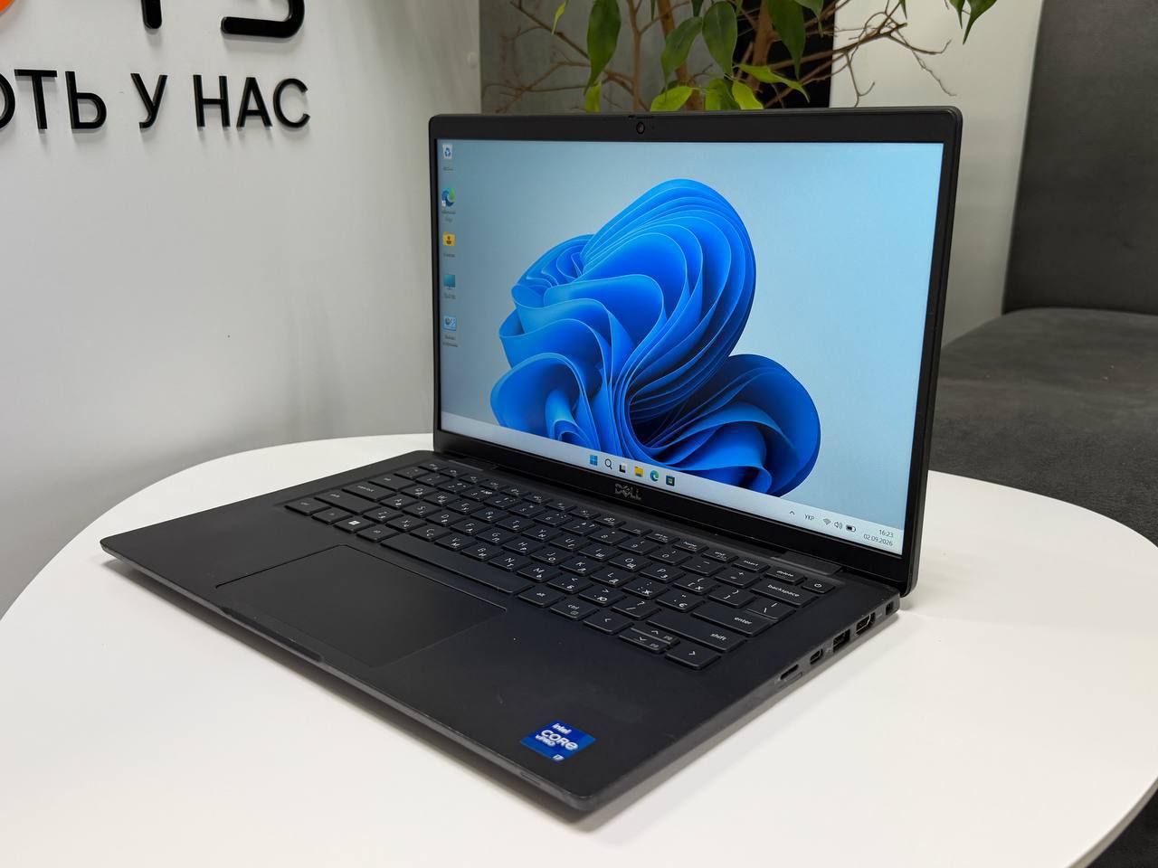 Dell Latitude 7320