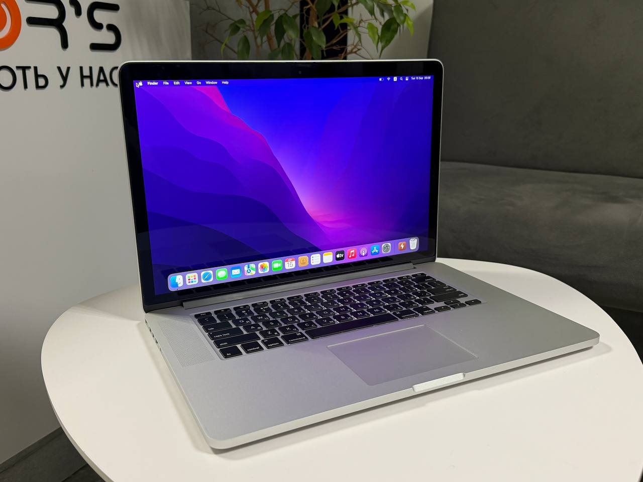 MacBook Pro 13 2015