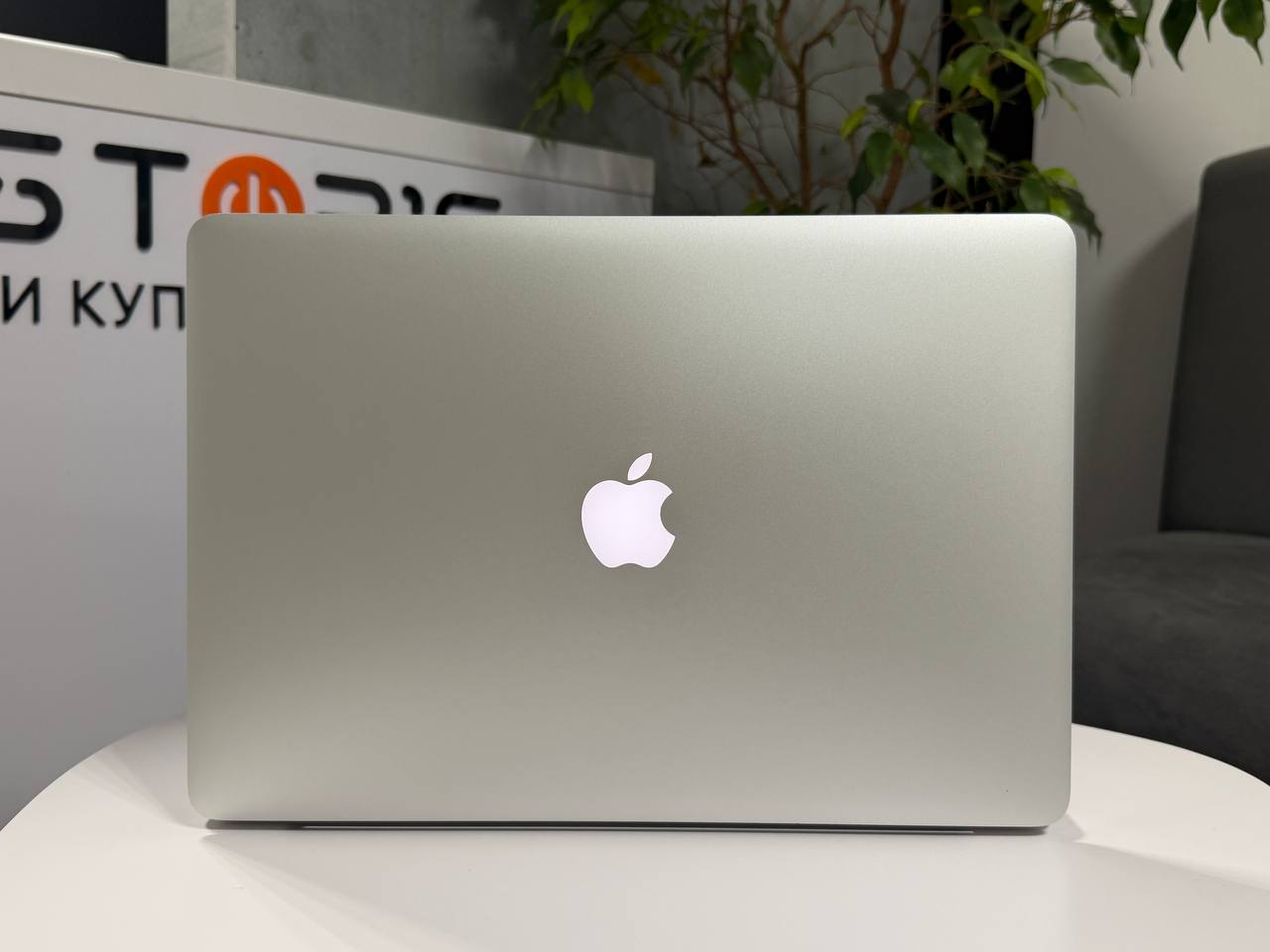 MacBook Pro 13 2015