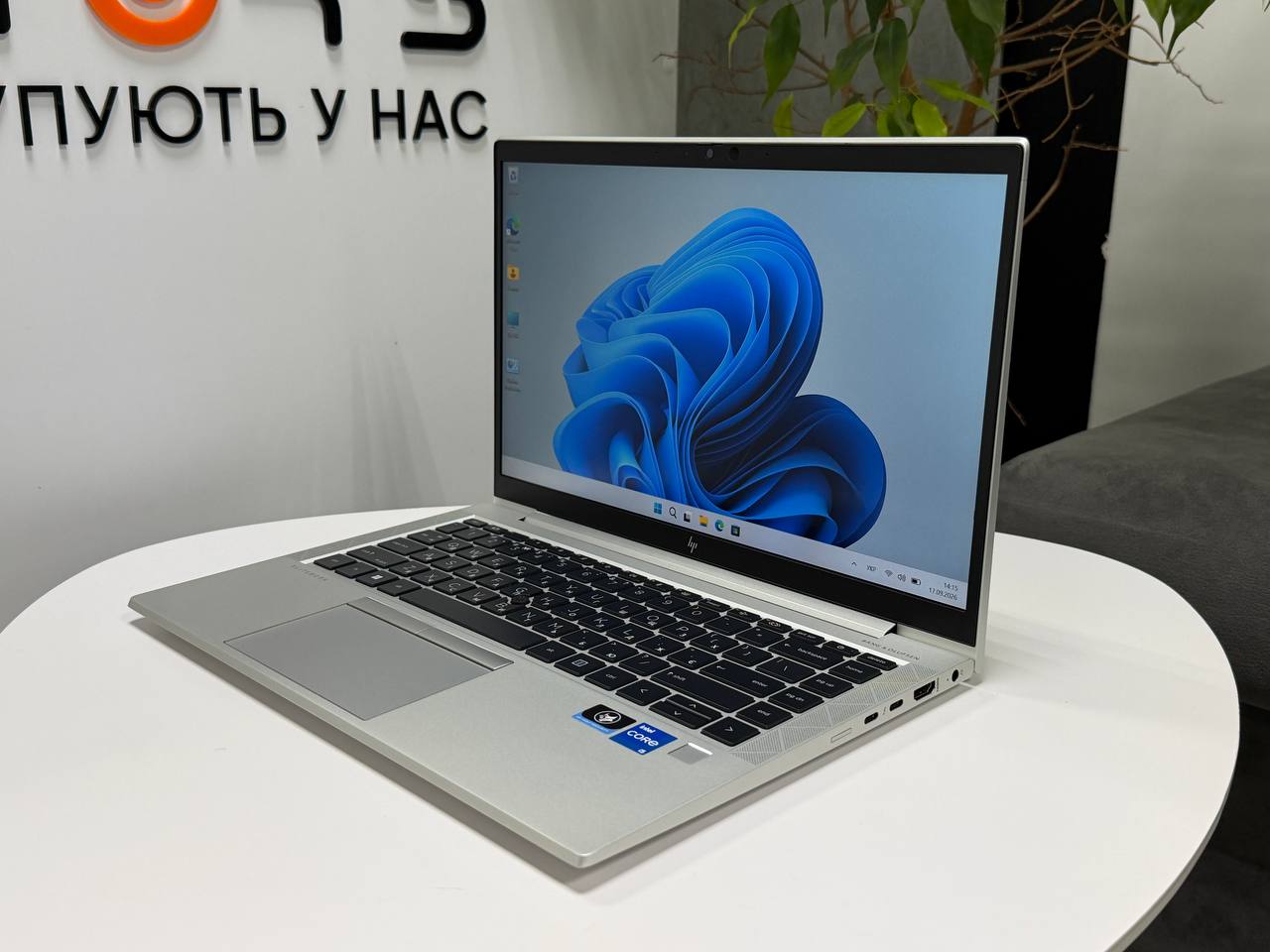 HP EliteBook 840 G8