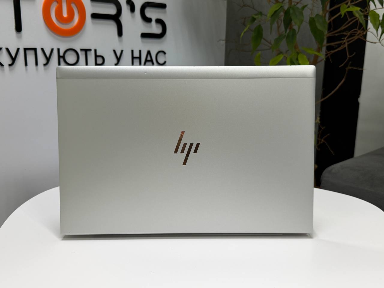 HP EliteBook 840 G8