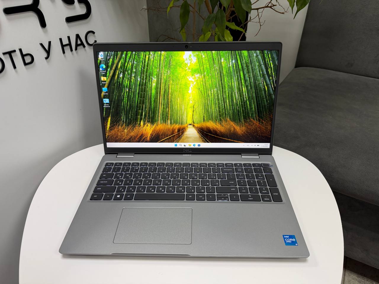 Dell Latitude 5521