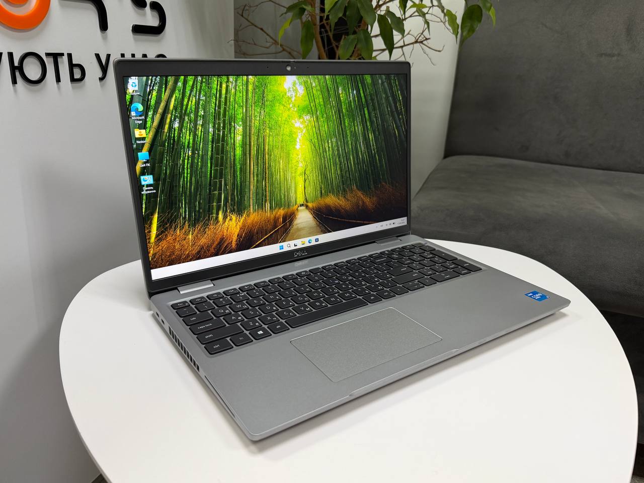Dell Latitude 5521