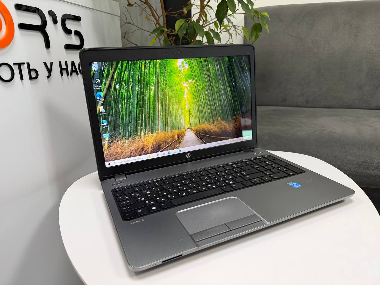 HP ProBook 450 G1