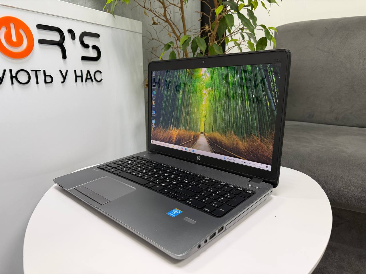 HP ProBook 450 G1