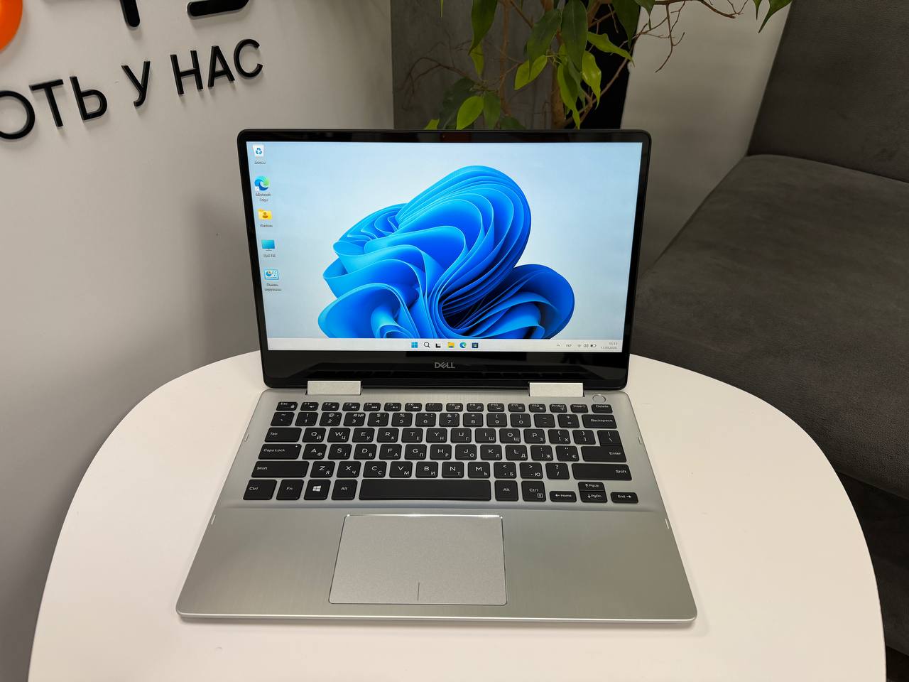 Сенсорний трансформер
Dell Inspiron 7386