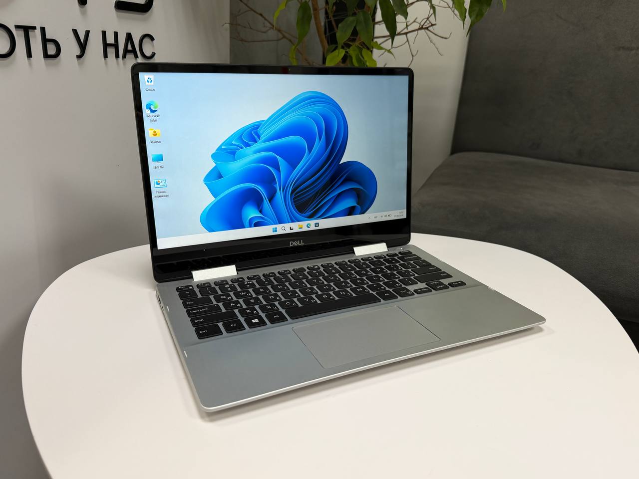 Сенсорний трансформер
Dell Inspiron 7386
