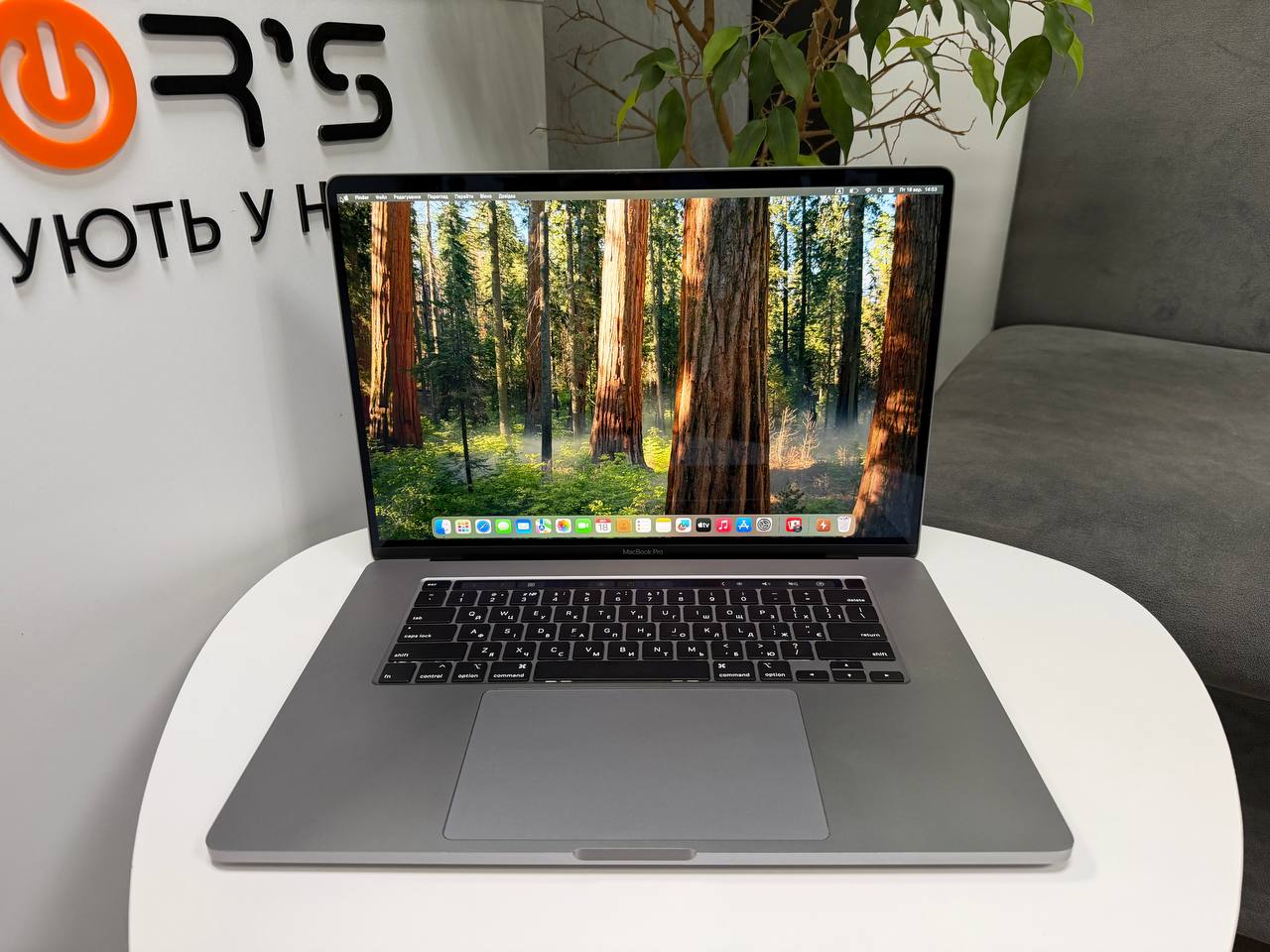 MacBook Pro 16 2019 TouchBar