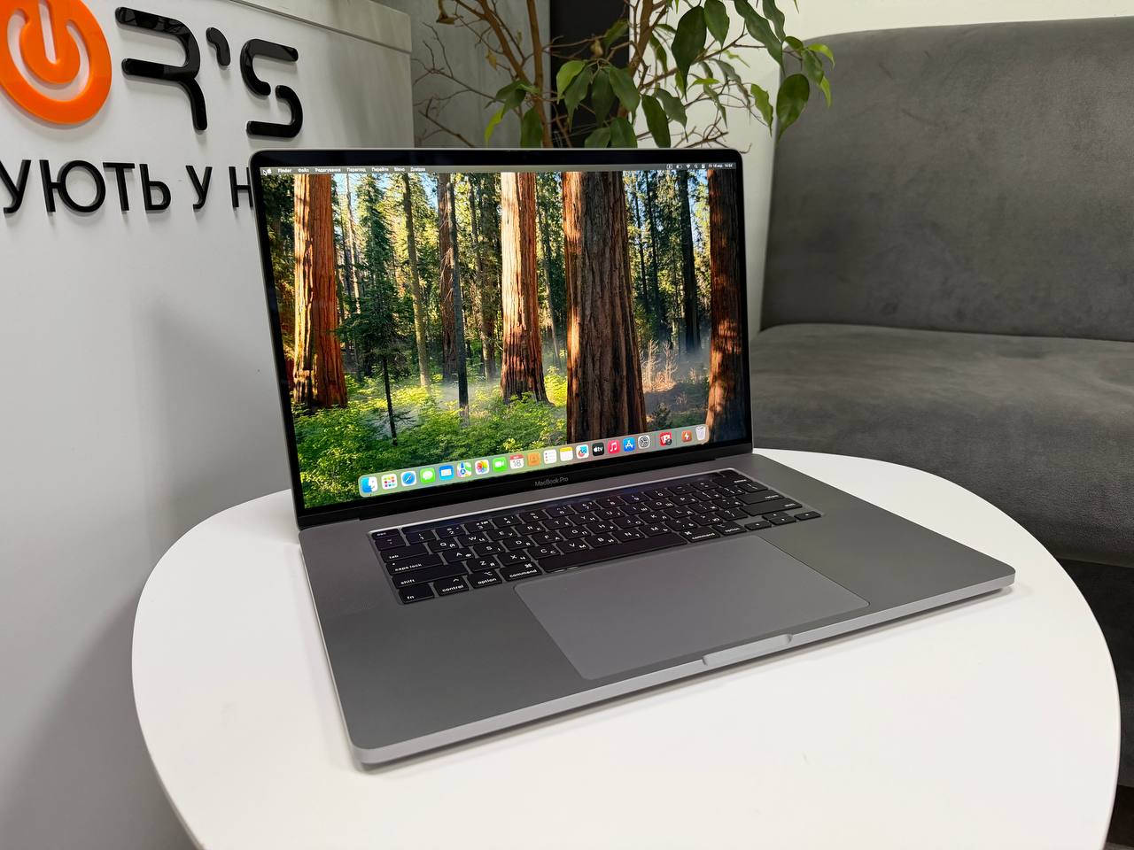 MacBook Pro 16 2019 TouchBar