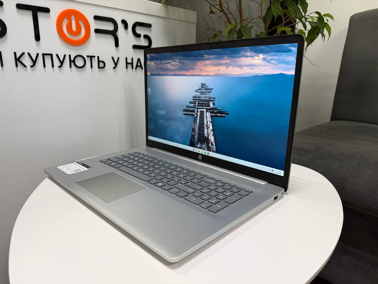 HP 17