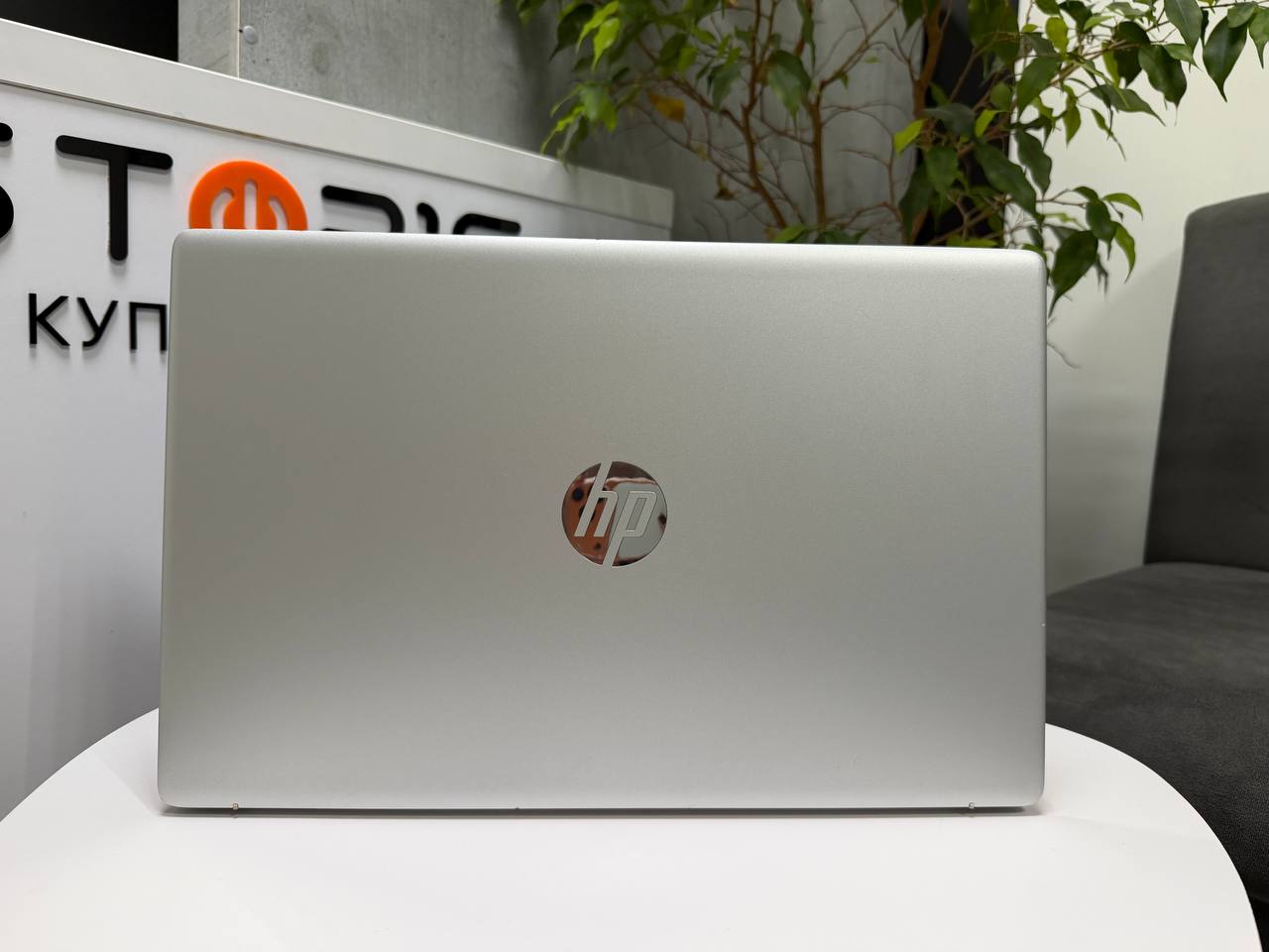 HP 17