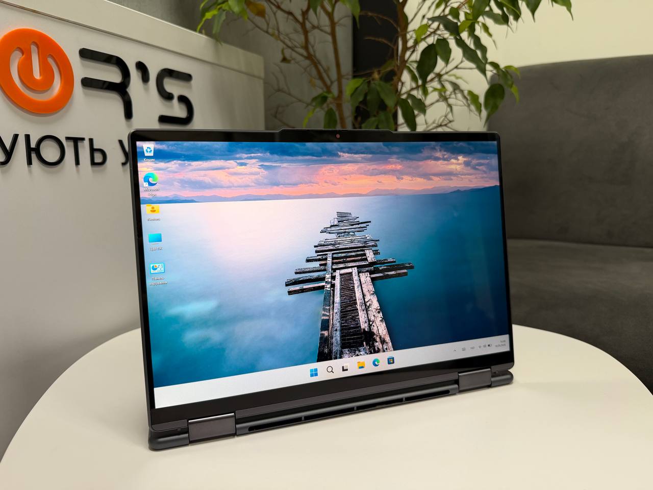 Lenovo Yoga 7 14IAL7