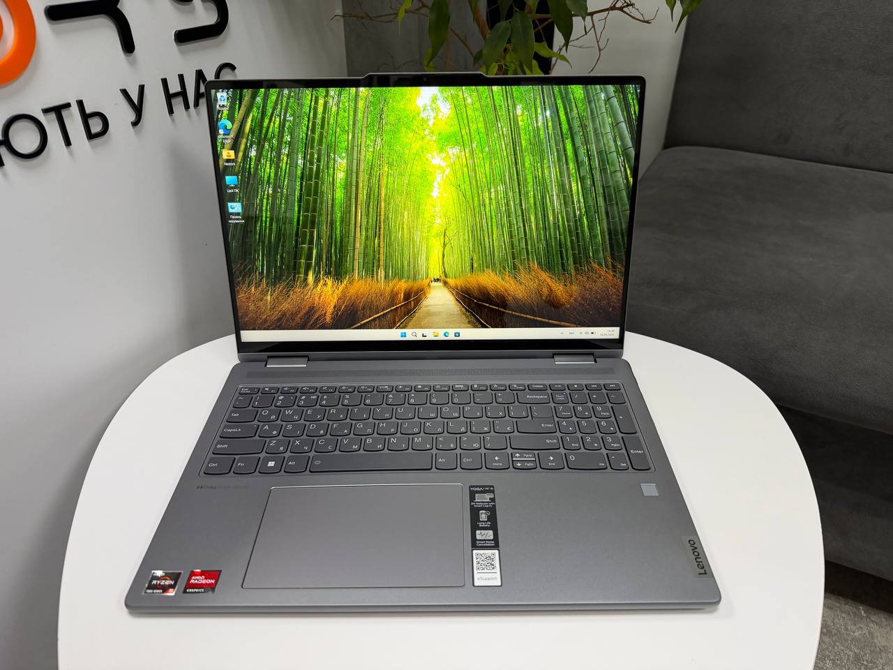 Сенсорний трансформер 
Lenovo Yoga 7 16ARP8