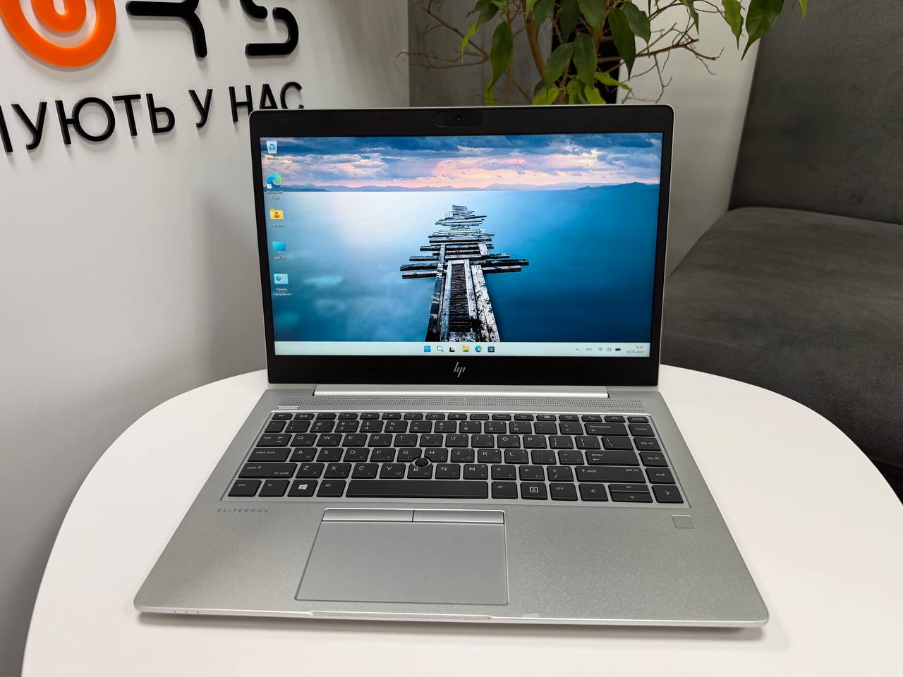 HP EliteBook 745 G6 QEB2020B