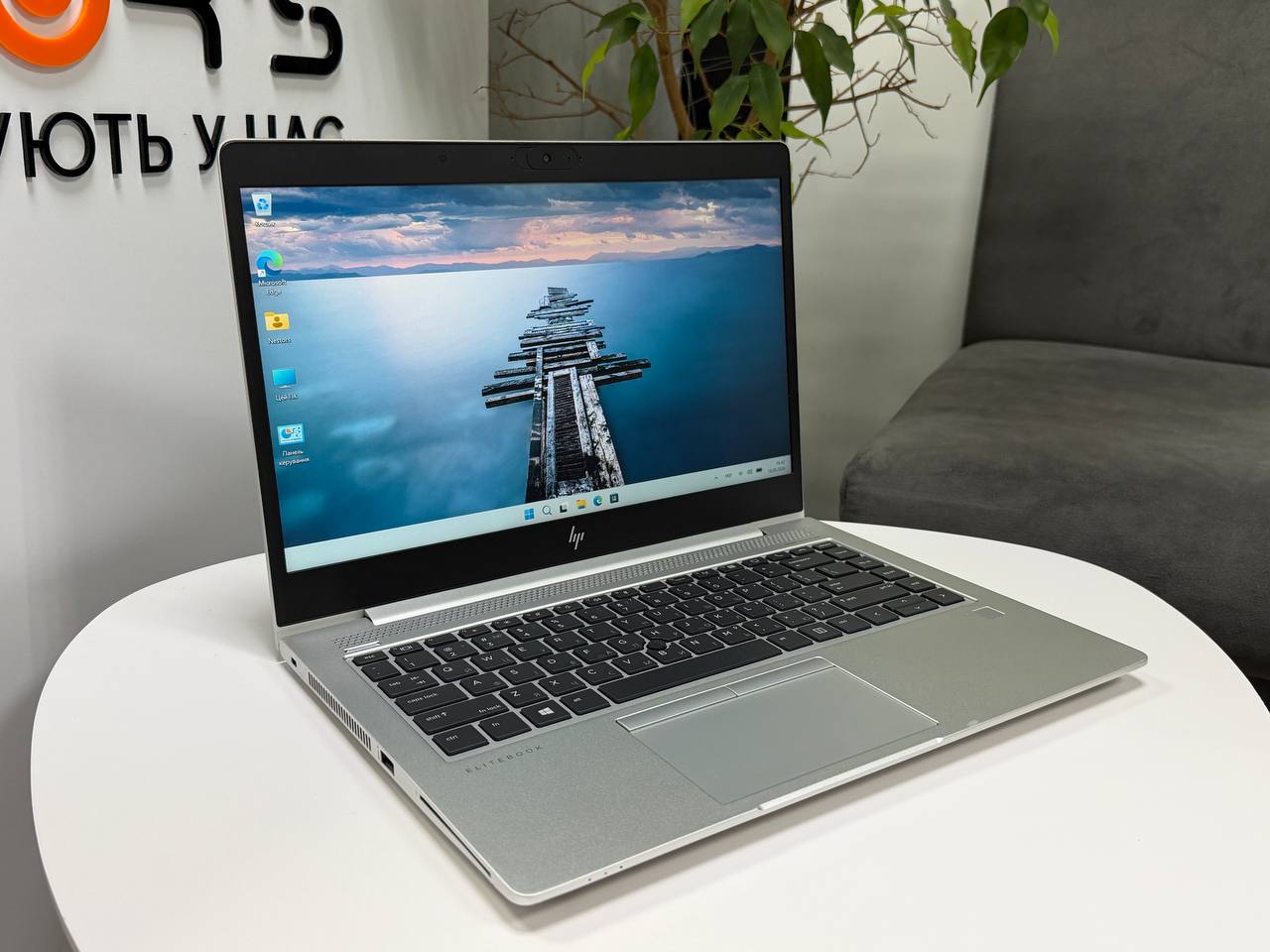 HP EliteBook 745 G6 QEB2020B