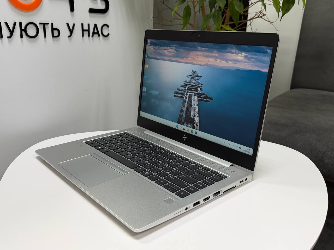 HP EliteBook 745 G6 QEB2020B