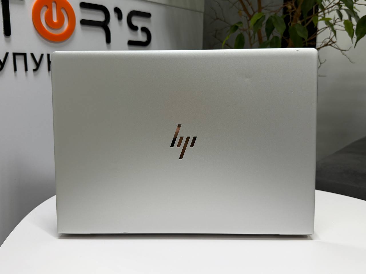 HP EliteBook 745 G6 QEB2020B