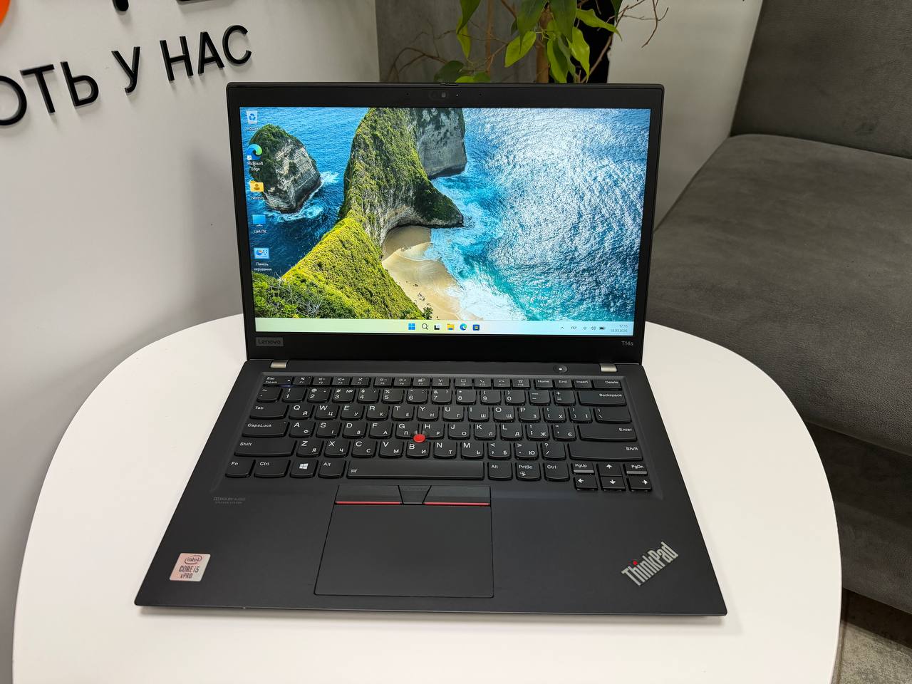 Lenovo ThinkPad T14s Gen 1