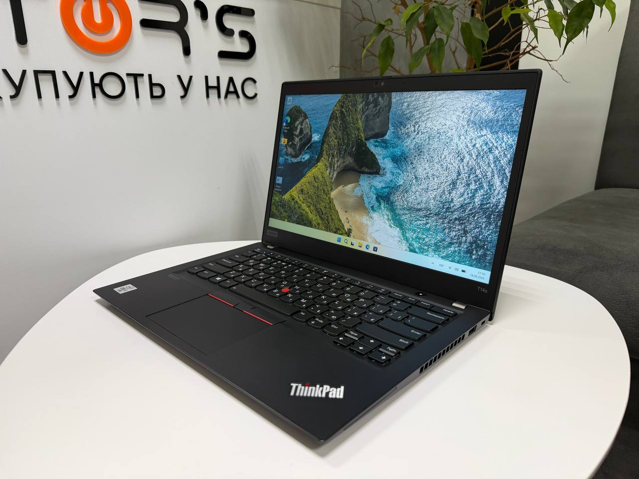 Lenovo ThinkPad T14s Gen 1