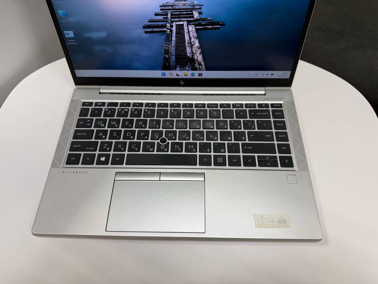 HP EliteBook 845 G7