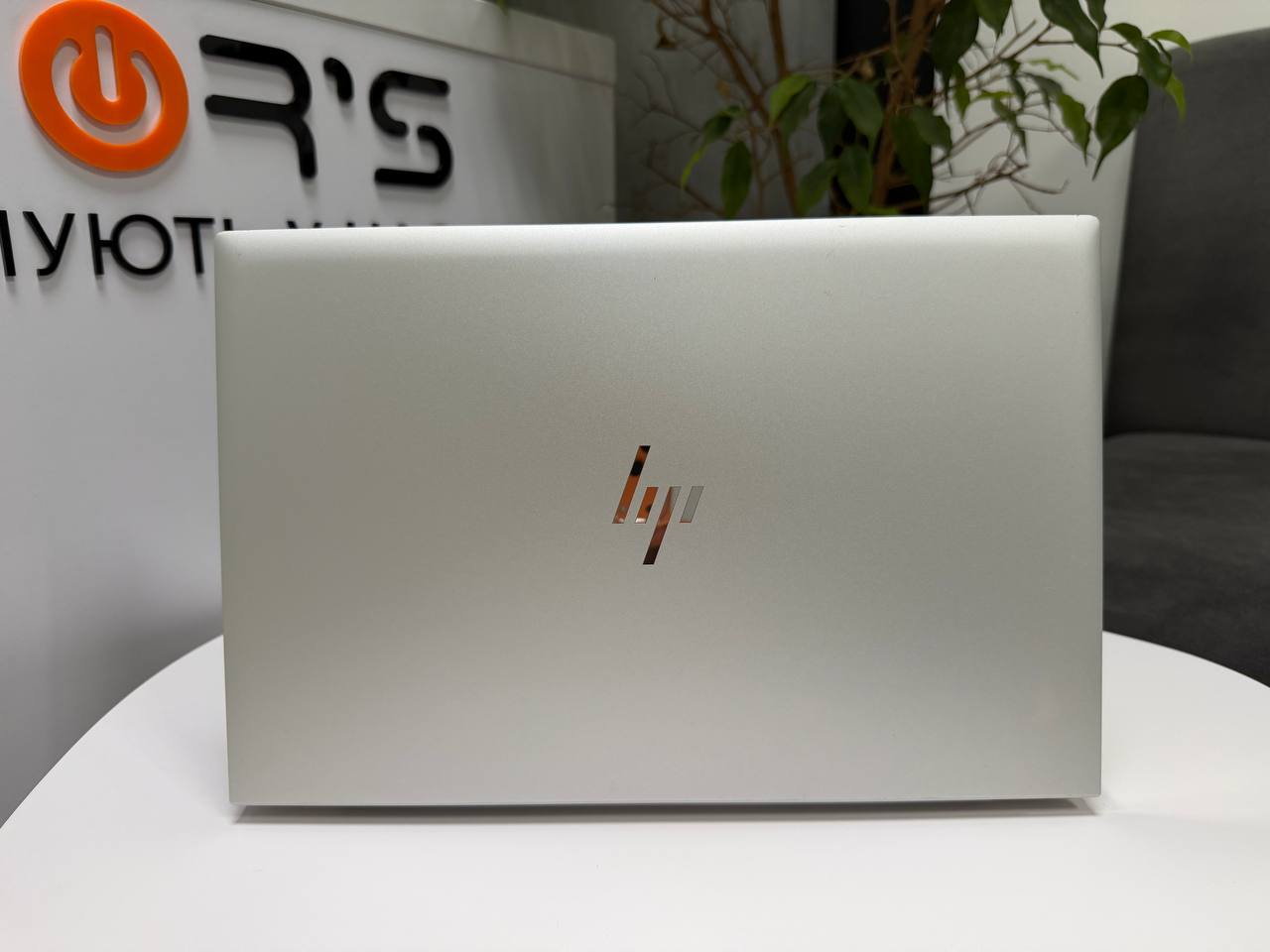 HP EliteBook 845 G7